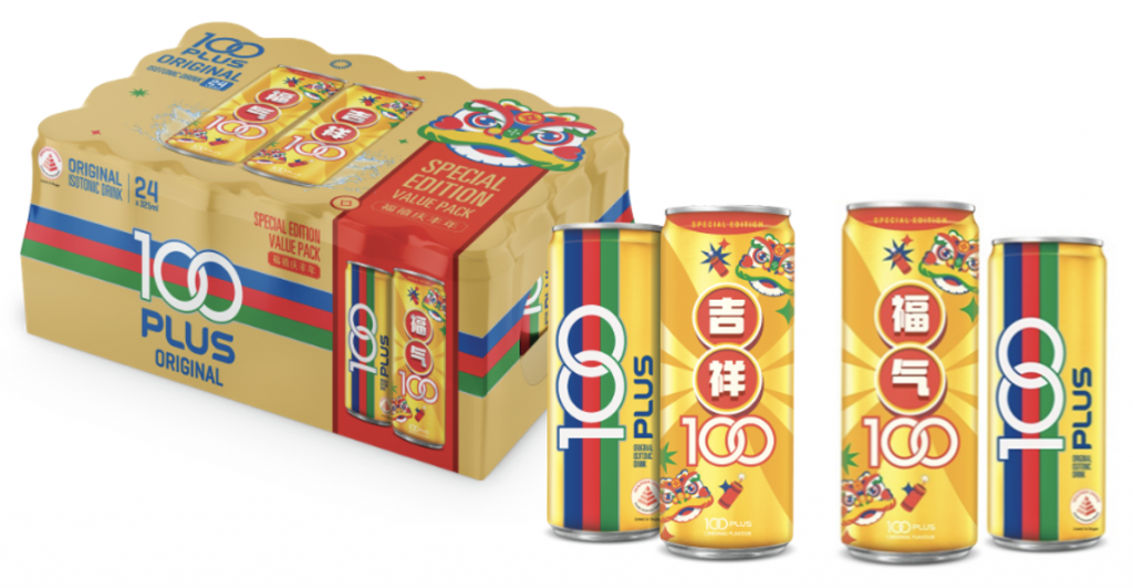 Stay Refreshed and Blessed This Chinese New Year with 100PLUS Special Edition Gold Cans - Alvinology